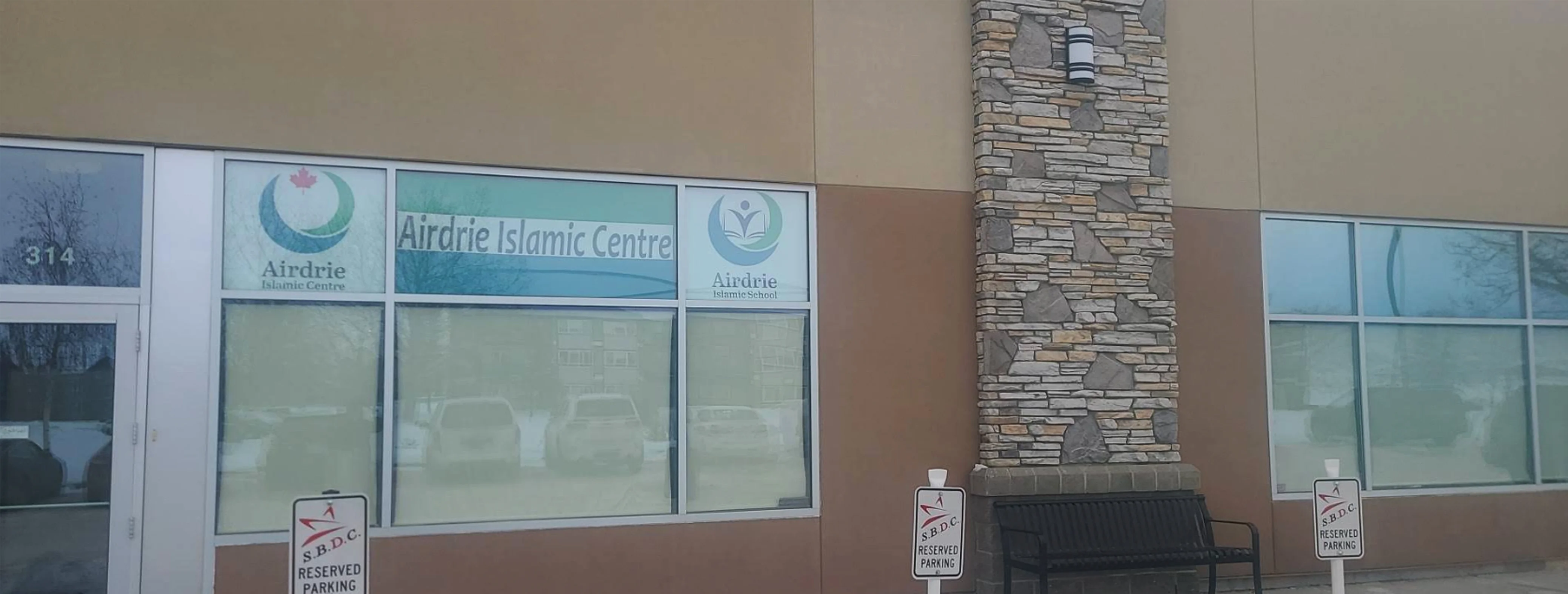 Exterior view of Airdrie Islamic Education and Wellness Center Airdrie building